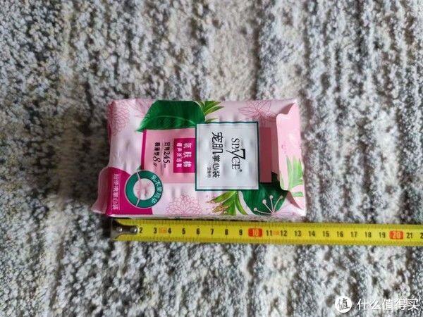 high|轻心好用、high玩整天!SPA7CE宠肌掌心装巴适得很!