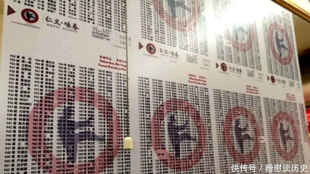 梁挺|叶问徒孙亲自演示:咏春拳真能一个打十个?