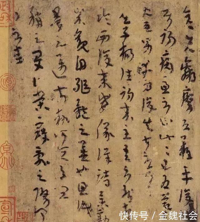 何子贞!书法不是多写就能练好的除了下苦功,还需会……