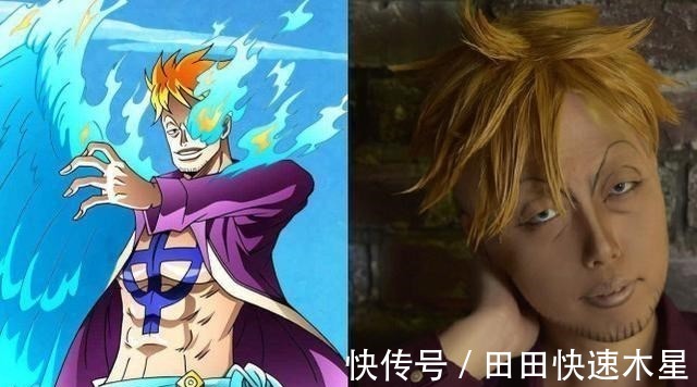 人物|“挑战”不一样的cospaly,人物风格独特,coser认真就输了