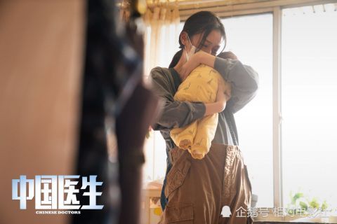 x战警|剧版《一人之下》主演阵容曝光！鹿晗或出任男主