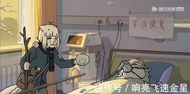 龙角|非人哉中敖烈的龙角被掰断,从此开始放飞自我,九月表示不懂龙