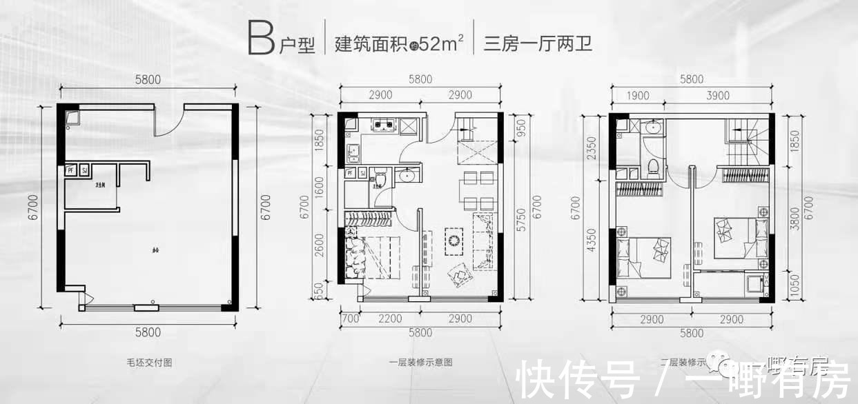 物业|五象湖三个公寓pk,选哪个更好?