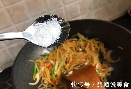 大厨教的几道家常菜，一点都不油腻，做法简单，好吃又美味