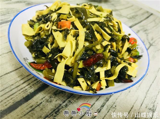 没胃口的时候,家常咸菜炒一炒,端上桌大家都抢着吃
