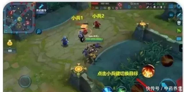 设置|王者荣耀为什么打不到残血是因为你的操作设置不对