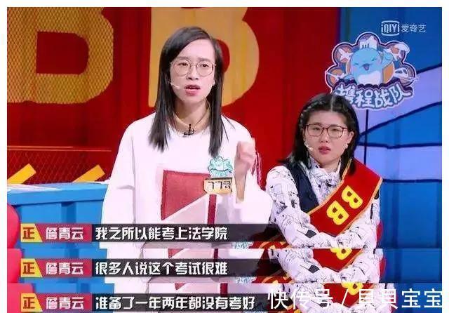 意义|白岩松：养出有生命意义的孩子，就一定要让孩子受三种苦