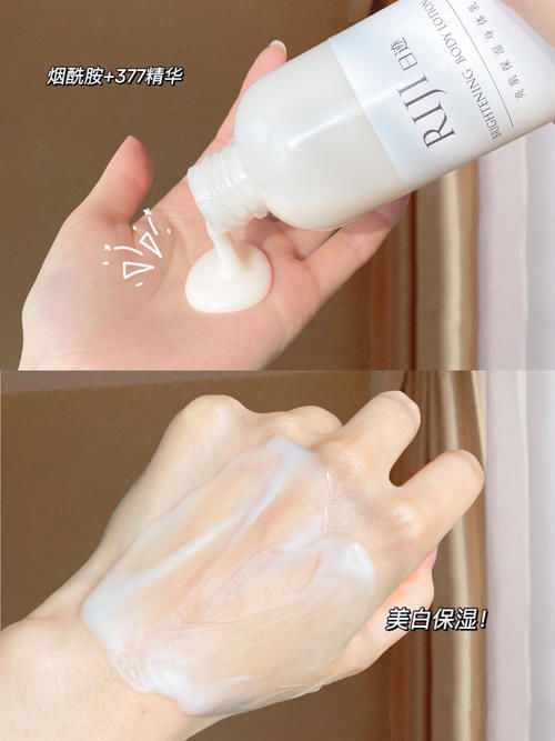 敏感肌|初高中宿舍必入神器,低至2元,几十块入一堆!