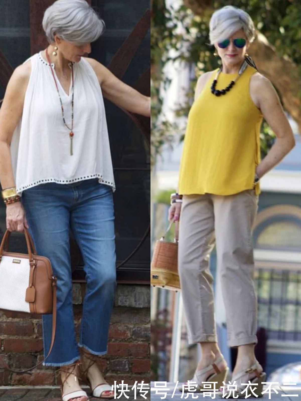 夏季|会穿衣比身材好重要，这位胖奶奶的夏季优雅look，真正惊艳了时光
