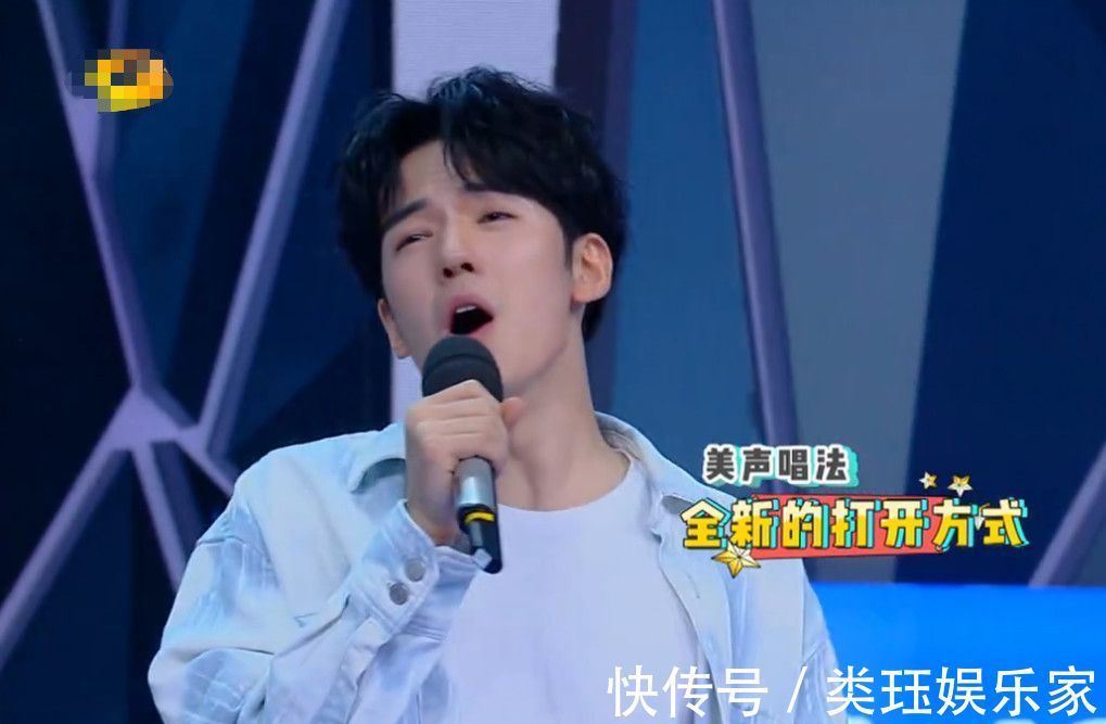 维嘉|他是《快本》第6个主持人智商在线撞脸刘昊然,因这点败路人缘