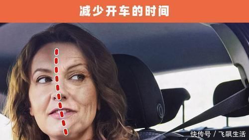 睫毛|可以使你看起来比实际年龄更年轻的10个小技巧