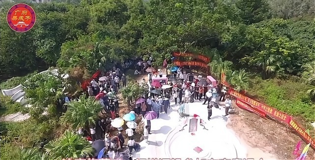 跳台|不占全红婵家便宜!全氏宗亲一起凑钱重修祖坟,良好民风获点赞