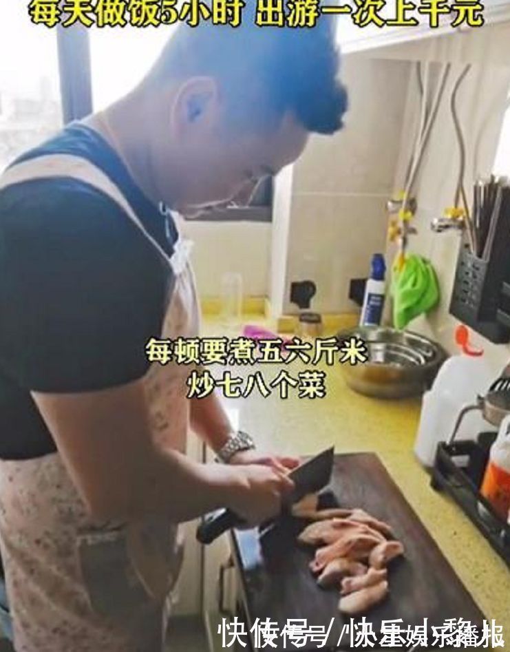 舅舅|“最豪横舅舅”带8个外甥过节,吃饭出门要排队,一顿能吃6斤米