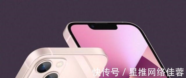 iPhone13|苹果彻底放大招，iPhone13全系降价，果粉也没有想到！