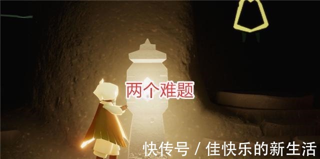 阿瑶|光遇正太油头要回调陈星汉点赞玩家建议，可能有人会反对！