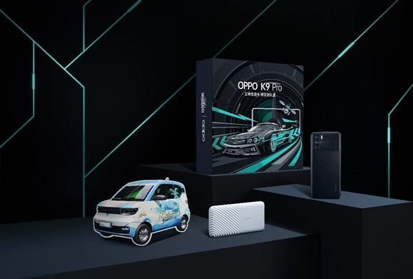 5g|最低1999元起！OPPO发布K9 Pro：搭载天玑1200、全新注塑工艺