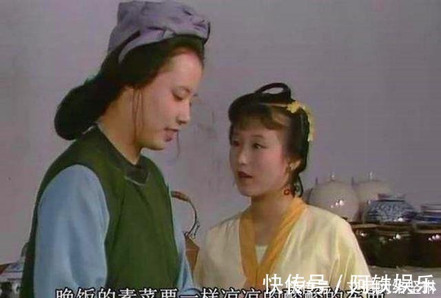 南安#红楼梦:探春远嫁到底去了哪里?有多处描述暗示了她的最终结局