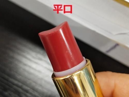 平口 男生永远都不知道,女生的口红能用成什么“形状”?网友:确定不是牙咬的