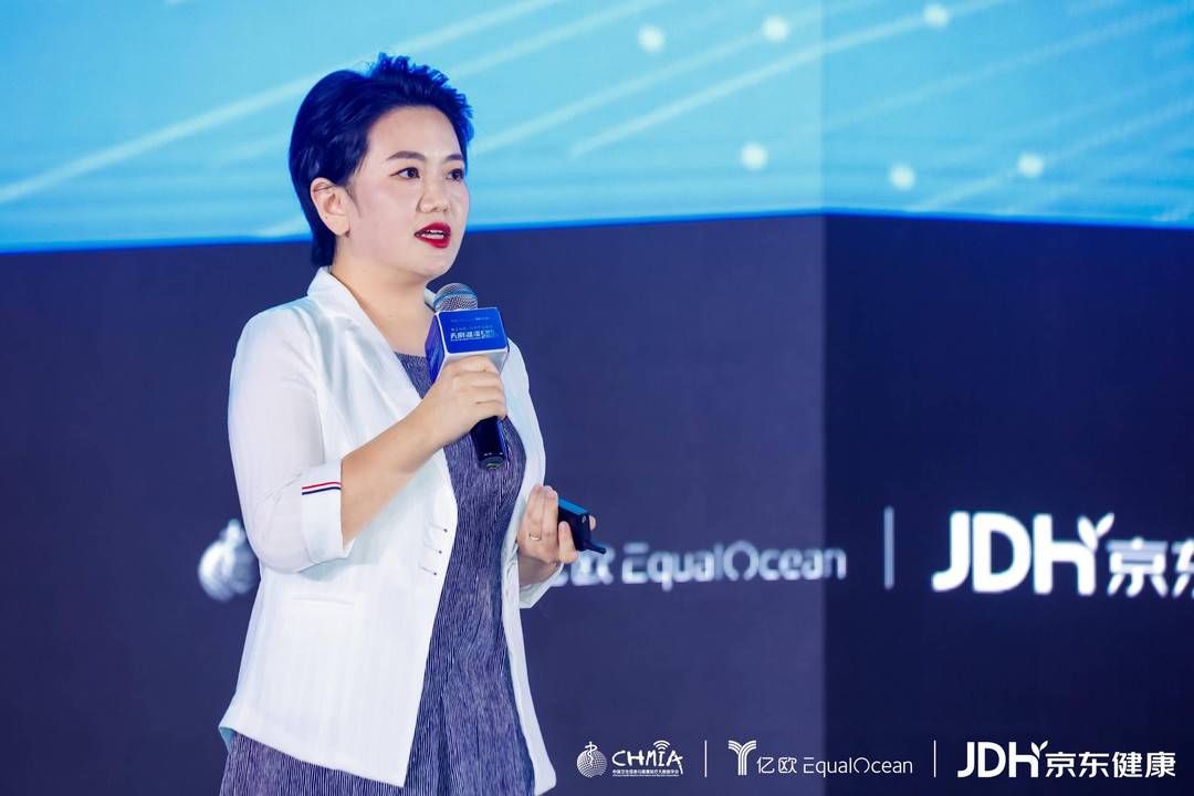 大健康产业|聚焦天府健谈2021 看集成创新筑健康生态网络