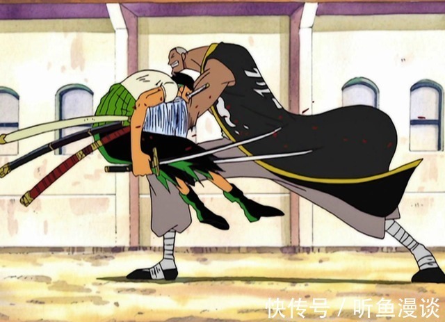 皇副|海贼王:历史何其相似,原来皇副们都是这样上船的