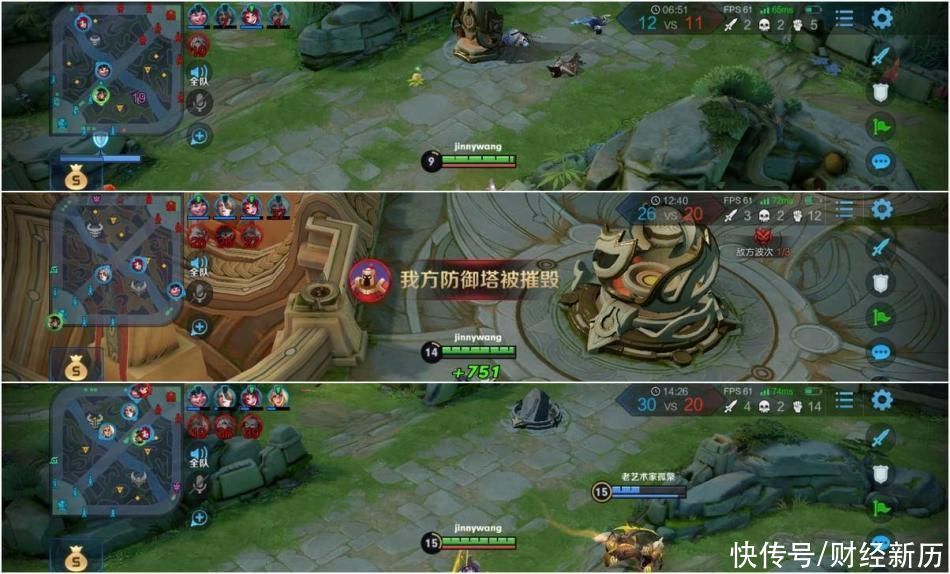 高度|快、美、稳,一加8T玩出稳定体验新高度