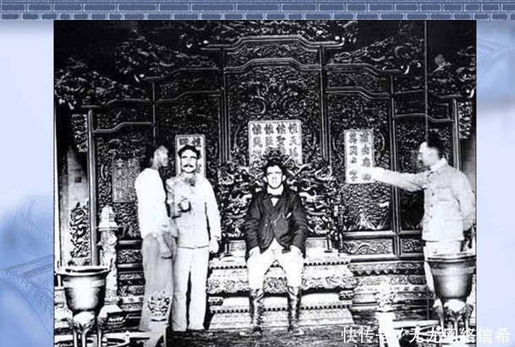 八国联军入|1900年八国联军侵华，119年过去了，他们如何