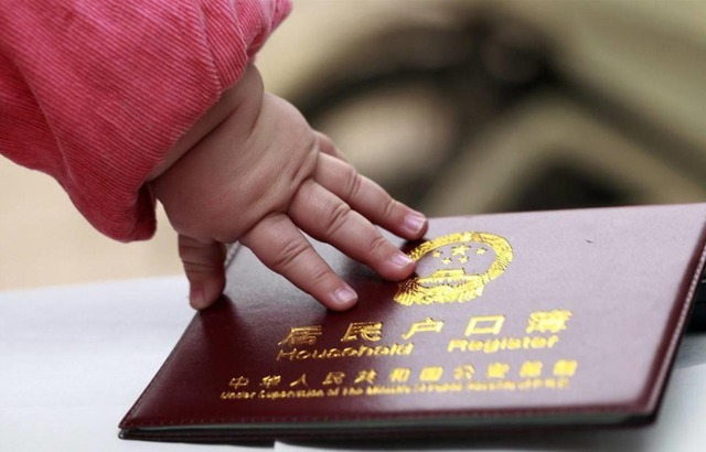 起名|爸爸姓“周”,给五胞胎取名自认好记,喝了多少酒取这名?