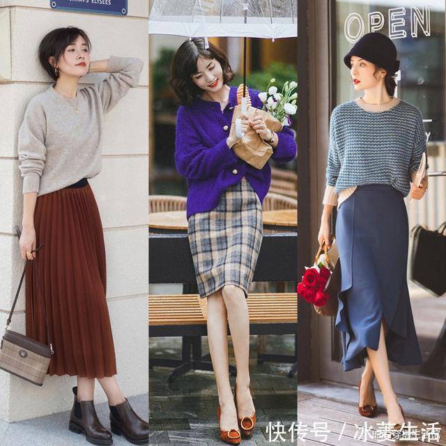 单品 有品位的女人,尽量少穿阔腿裤!今年流行这样穿,衬气质显高级感