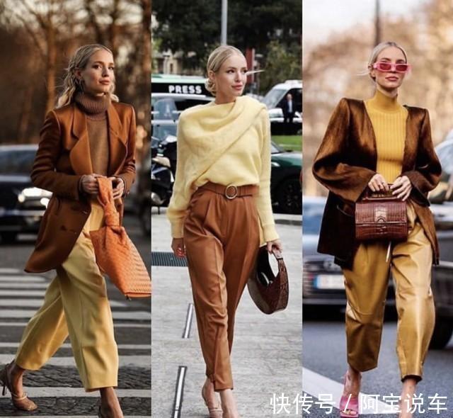 通身 秋冬别只知道穿黑灰色,高级感十足的大地色,3种搭配方式美爆了