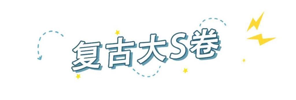 发型你到底适合短发还是长发剪对真的美哭了