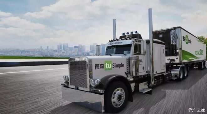 融资|智加科技新融资1亿美元，与图森未来抢重卡自动驾驶第一股！