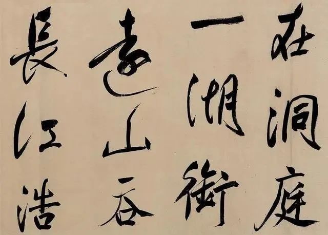 王文治#这位“流氓文人”的书法,曾称霸书坛400多年,让启功一生膜拜!