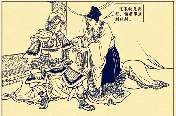 原因|诸葛亮除掉魏延,反骨只是一个借口,真正的原因是这两点