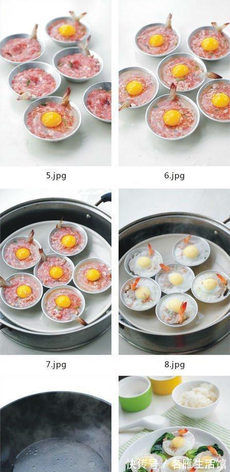 腐竹|手把手教你做6道蒸菜,美味到爆,一个月不重样