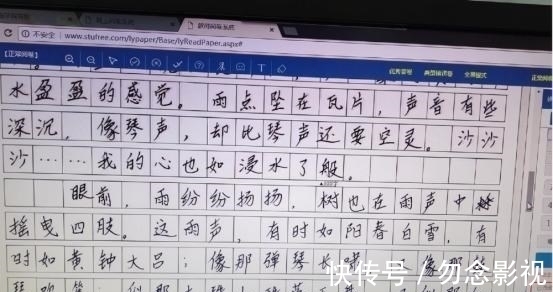 汉字|小学生“火星字体”火了，老师看完心态没了：没一个字能看懂