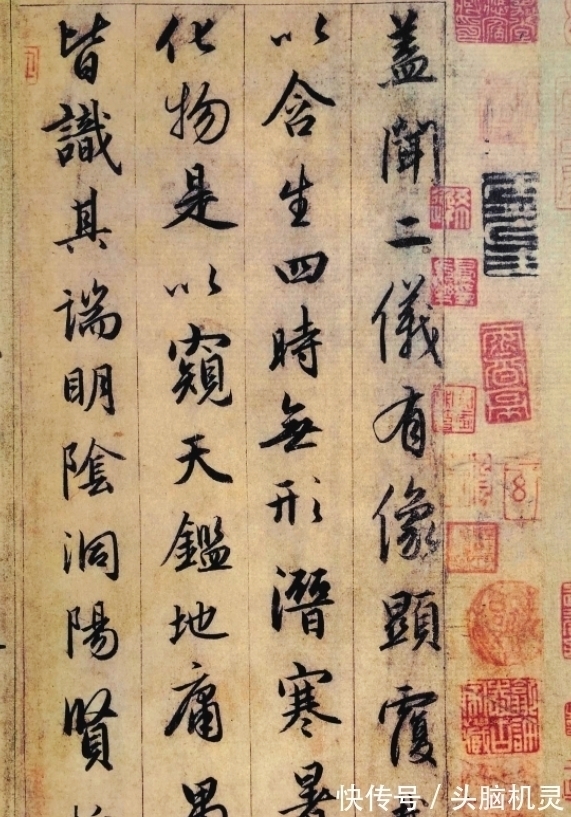 王羲之@这个才子60岁的书法,弥足珍贵,启功:他的路错了