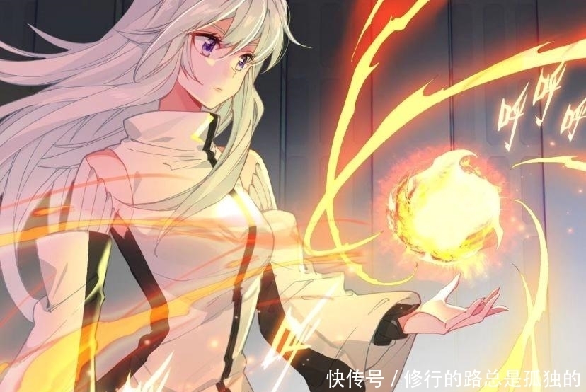 终极斗罗:第三十册,小舞死去的真相曝光,大家都误会唐三