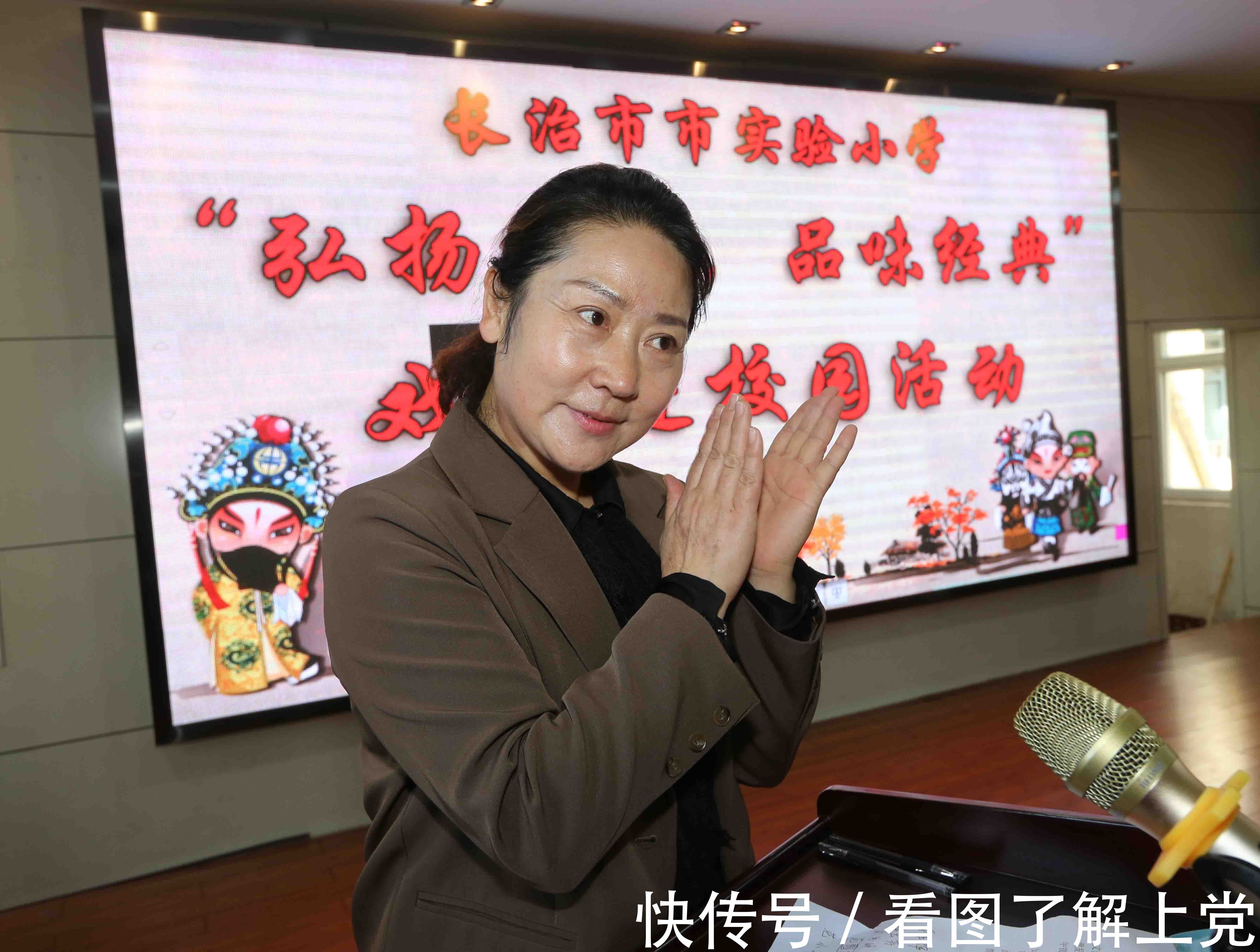 实验小学!【戏曲进校园·非遗在传承】走进长治市实验小学