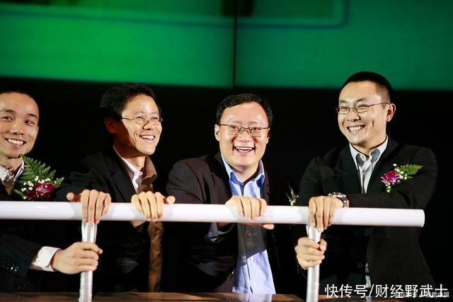 王兴|不惜跟马云决裂，挣出1.6万亿公司市值，“致富”工具却是两轮车