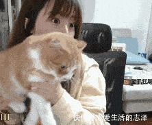 |搞笑GIF趣图: 小伙子!老夫来教你!什么叫做锻炼