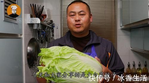 调白菜猪肉馅时，记住别用盐杀白菜，教你饭店不外传配方，太香了