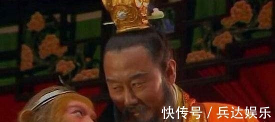 圣人#西游三清圣人和玉帝谁的地位更高 佛祖说出了答案!