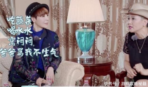 徐锦江发火儿子摔门而去,忍了6个月徐菲终于爆发实际未必如此!