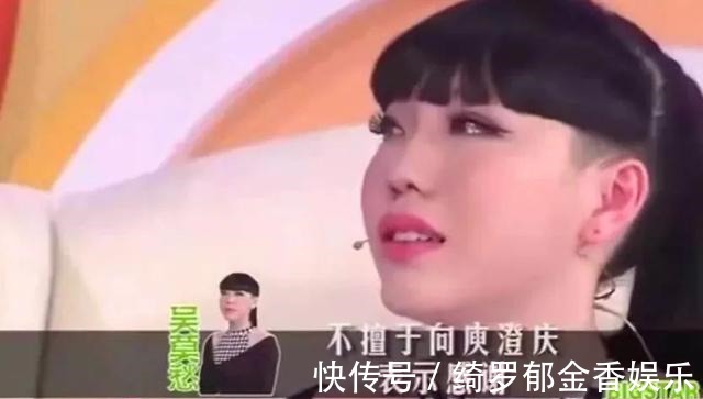 梁博|“消失”3年的吴莫愁，得罪了谁