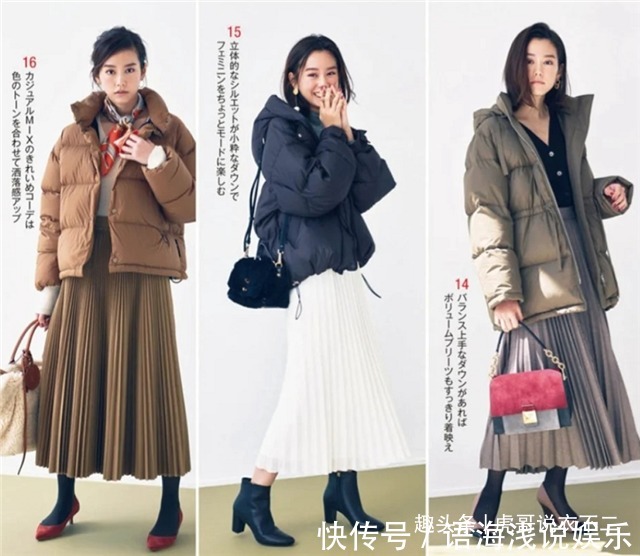 臃肿感 秋冬穿搭如何更“有气质”?4款上衣换着花样穿,越简单越显高级