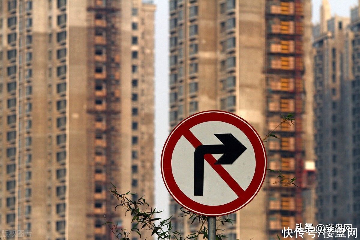 房子|房价已不再是问题，未来5年，买房将要担心3个新难题
