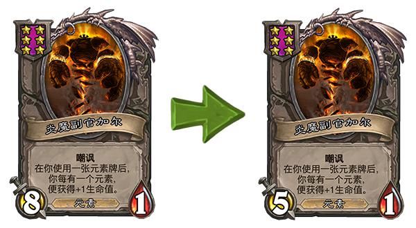炉石|群雄并起！炉石战棋大量英雄增强，海盗光牙被加强