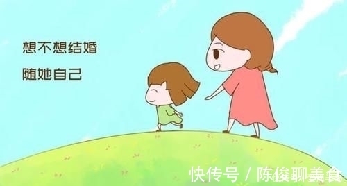 “儿子不娶妻”和“女儿不嫁人”哪个更闹心?过来人的回答很现实