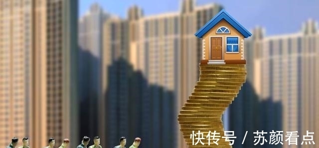 买房|房市变了,现在买房合适吗?想聪明的买房,听听地产大佬的意见吧