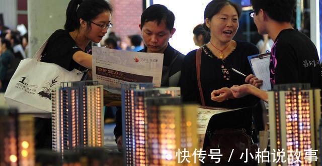 首付|工作10年只够房子首付政策来了,年轻人也可以实现“梦想”了
